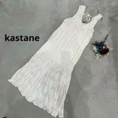 kastane ノースリーブワンピース　くしゅくしゅ　花柄レース　プリーツ