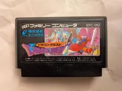 ドラゴンクエスト EFC-DQ エニックス ENIX ドラクエ