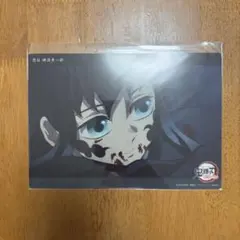 鬼滅の刃☆webshopくじ クリアカード☆時透②