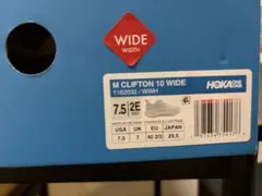 HOKA CLIFTON 10 WIDE 25.5/7.5 ホカ クリフトン10