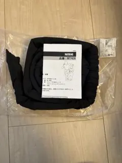 Item thumbnail for item 03bb3142-78bd-4f56-a942-2ac8a20ab498