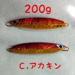 2026年最新】クイックゼロワン 200の人気アイテム - メルカリ