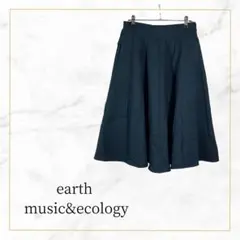 earth music&ecology フレアスカート ダークブルー ロング
