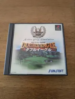 プレイステーション　ゴルフソフト　　 DOUBLE EAGLE ダブルイーグル