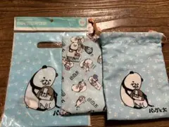 Item thumbnail for item 57586317-c521-4064-8e27-6da998dc1f16