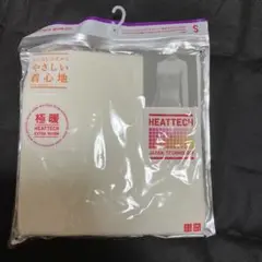 極暖 下着