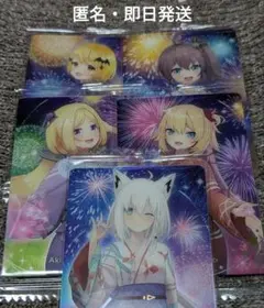 ホロライブウエハース３・1期生セット