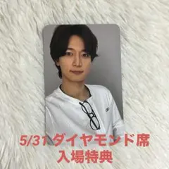 SHINee ソウルコン ダイヤモンド席特典 トレカ 5/31ミノ - メルカリ