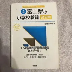 Item thumbnail for item 381d3d95-895f-4e70-9ded-0f2b411c4f69