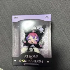 スカルパンダ✖︎クロミ　新品未開封