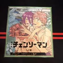 劇場版『チェンソーマン レゼ篇』の入場者プレゼント第2弾