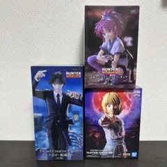 HUNTER×HUNTER クロロ・マチ・クラピカ フィギュア 3点セット