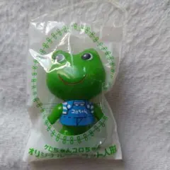 Item thumbnail for item 060c0867-2854-4422-b99a-fab256750333