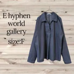E hyphen world gallery スキッパーブラウス F ネイビーのサムネイル