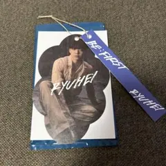 BE:FIRST リュウヘイ タグ 空