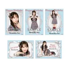 2025年最新】伊藤百花生写真の人気アイテム - メルカリ