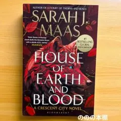 Item thumbnail for item 08854386-182f-4e89-8825-198a71b89c57