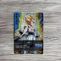 ドラゴンボールデータカードダス　ゴテンクス　爆レア