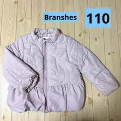 ブランシェス　薄いピンク 中綿コート