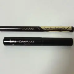ま*須様 CEZANNE アイライナー＆CANMAKE カールスナイパーマスカラ