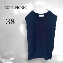 ロペピクニック ネイビー ニットベスト シンプル 大人カジュアル オフィス M