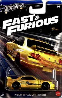 Item thumbnail for item 127a13cf-42c5-48f5-a438-78d595ede5db