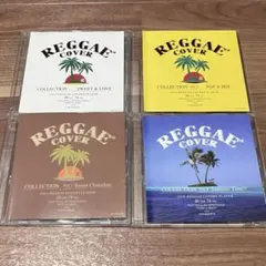 【CD】REGGAE COVER / JAM MASSIVE 4タイトル