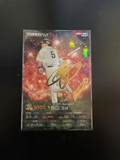 柳田悠岐 サイン入りカード - メルカリ