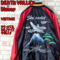 感謝祭【廃盤‼鬼レア】DEATH VALLEY×Disney リバ スカジャン 希少】DEATH VALLEY×Disney スカジャン リバーシブル トイストーリー