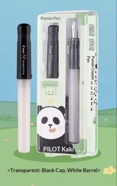 KAKUNO 中国限定・パンダデザイン インク付 カクノ 万年筆 パイロット