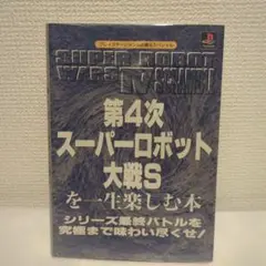 Item thumbnail for item 586ed976-7a7e-49b0-8592-c6ffcf415a3d