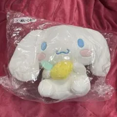 サンリオ　当たりくじ　シナモロール　ぬいぐるみ　レモン　シナモン