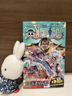2026年最新】ONE PIECE 108 全巻の人気アイテム - メルカリ