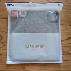 【新品・未使用】ユニクロ♦極暖ヒートテック♦カシミヤブレンドタートルネックT✧M