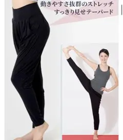 美品！suria スリア ナイールズパンツ ブラック M - メルカリ