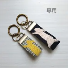 ✩ききらら様専用✩