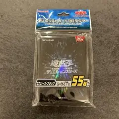 H.M…様 リクエスト 2点 まとめ商品