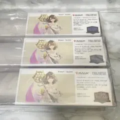 mtg 即完売品 ウルトラプロ スリヴァーの女王 ホロフォイル プレイ