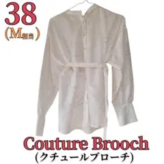 Item thumbnail for item 6490370a-5c95-4cb2-be1b-b230137592c6