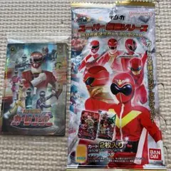 【ホエルコ様専用】スーパー戦隊シリーズ　イタジャガ　ファイブマン　カーレンジャー