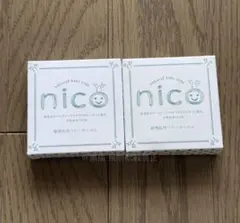 nico ベビーせっけん 2個セット - メルカリ