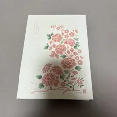 BTS タルマジュン 2021 dalmajung 달마중 アルバムフォトブック