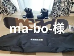 head スノーボードセットのサムネイル