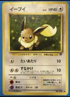 2026年最新】ロケット弾の人気アイテム - メルカリ