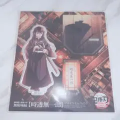 2026年最新】時透無一郎アクリルスタンドの人気アイテム - メルカリ