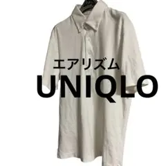 夏美品✨UNIQLO エアリズムポロシャツオフホワイトメンズサイズ 清涼暑さ対策