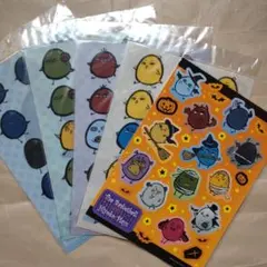 ひよバス ファイル