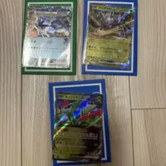 ポケモンカード セット