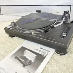 2026年最新】テクニクス sl-1200 mk3の人気アイテム - メルカリ