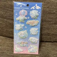 srtm様 リクエスト 2点 まとめ商品